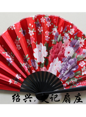 庄*小刀和风折扇和服扇多色扇子