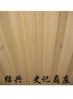 大挂扇家居装饰扇工艺折扇空白绘画扇子素面黄绢面白绢面70/80cm