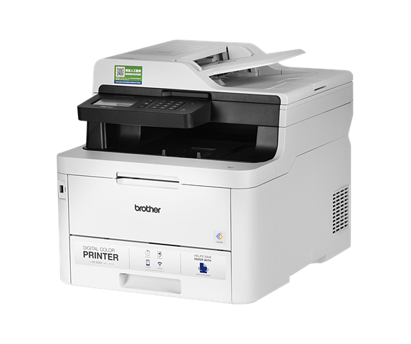 兄弟新品mfc-9350cdw打印彩色激光 兴微办公激光打印机