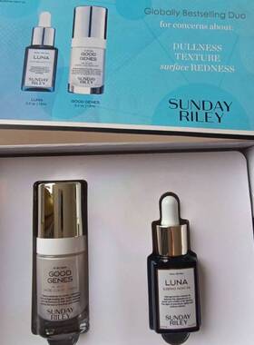 Sunday Riley Power Couple两件套装Luna精油好基因精华15ml