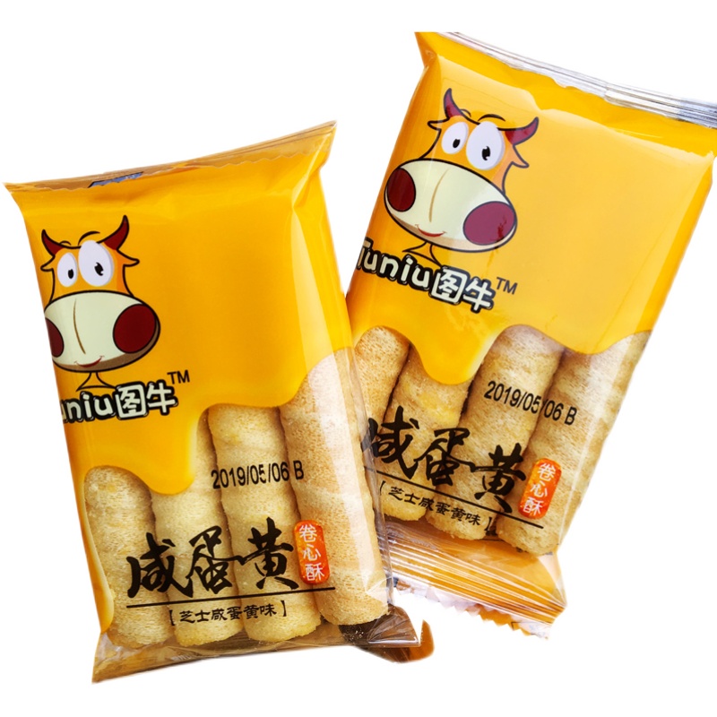 图牛蛋卷咸蛋黄卷心酥芝士味夹心饼干下午茶甜点心糕点整箱小零食,淘宝优惠券,粉丝福利购,淘宝优惠卷