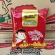 Yuzhu crispy noodles ແມ່ນ crispy ແລະ delicious