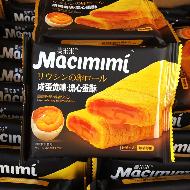 Ma Mimi salted egg yolk flavored liquid meringue ຕື່ມ crispy