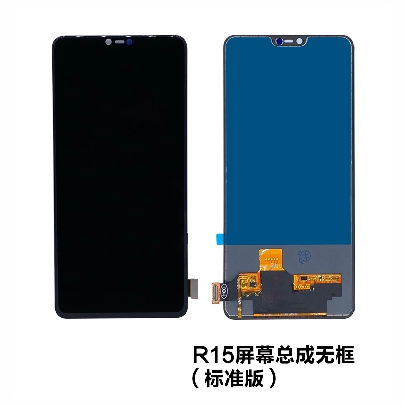 适用OPPO R15X K1 K3 K5 k7 findx R17PRO内外屏玻璃显示屏幕总成 - 图2