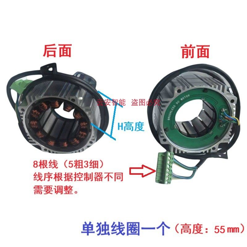 城邦CBG/DC24V道闸直流无刷电机/马达18B广告道闸电机 道闸配件,淘宝优惠券,粉丝福利购,淘宝优惠卷