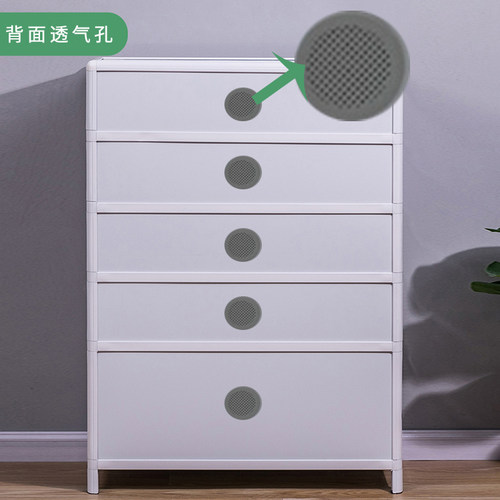 加厚防水防晒阳台室外鞋柜门厅走廊铝合金柜子简约大容量超薄鞋柜 - 图1