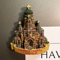 Harbin Sophia Church Central Street Fridge With Tourist Souvenirs Magnetic Sticker Solid Suction Iron Stone Gift