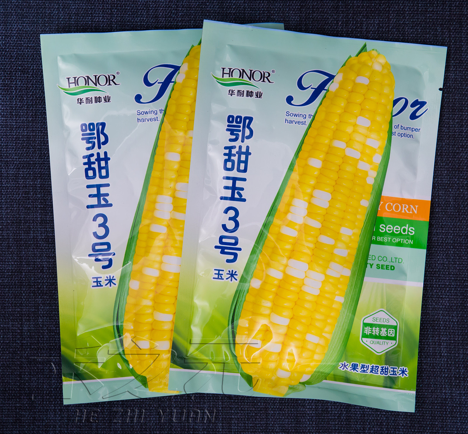 甜玉三号水果玉米种子水果甜超甜种籽四季生吃春季夏蔬菜孑子黏甜,淘宝优惠券,粉丝福利购,淘宝优惠卷