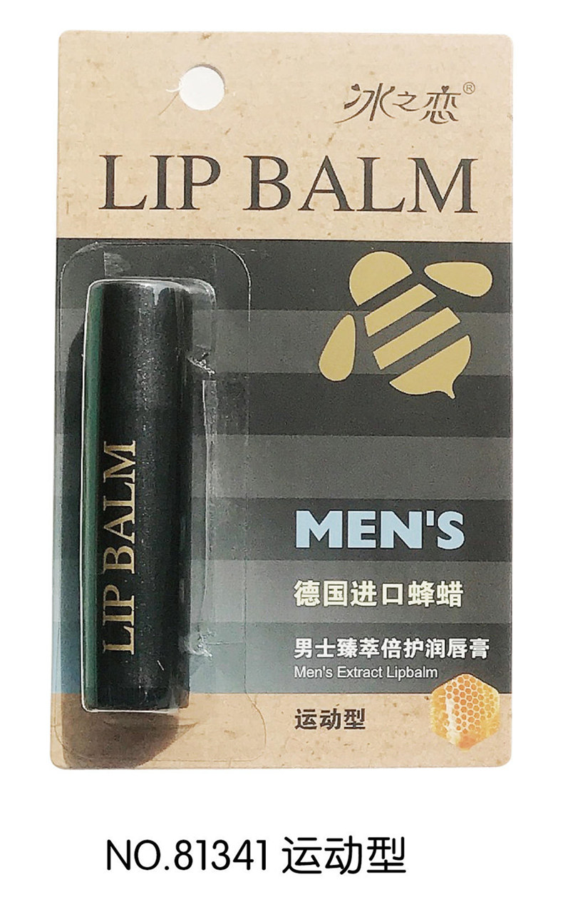 冰之恋男士润唇膏滋润护唇膏防干裂脱皮无色绿茶清凉保湿薄荷补水_虎窝淘