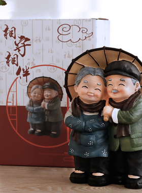 创意礼品新婚礼物婚房装饰品