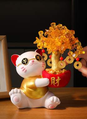 招财猫发财树礼物摆件