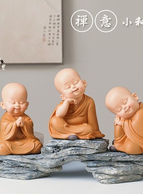 创意家居小和尚摆件酒柜故宫文创