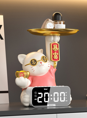 招财猫蓝牙音箱玄关摆件糖果盘