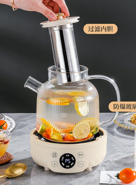 FXM家用一体玻璃多功能养生壶