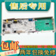 Little Swan TG100-1411DG/TG100P11DG5