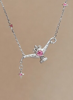 甜心教主阿拉丁神灯项链女轻奢风拉丝吊坠锁骨链爆闪微镶灵动粉钻