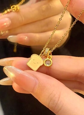 拉丝吐司面包项链女轻奢小众设计感锁骨链2026新款爆款颈链配饰