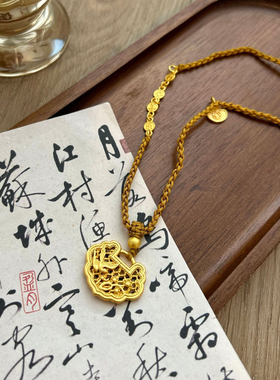 新款百搭中古金喜上眉梢锁包金元宝国潮吊坠平安喜乐小众项链首饰