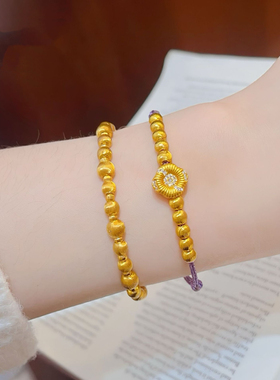 爆闪猫眼珠diy繁花四业草手链新中式点钻花朵转运珠编绳手串