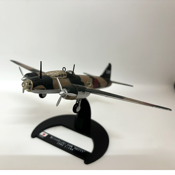 1/144合金机身 Mitsubishi G4M BETTY 贝蒂战斗机成品飞机模型 - 图2