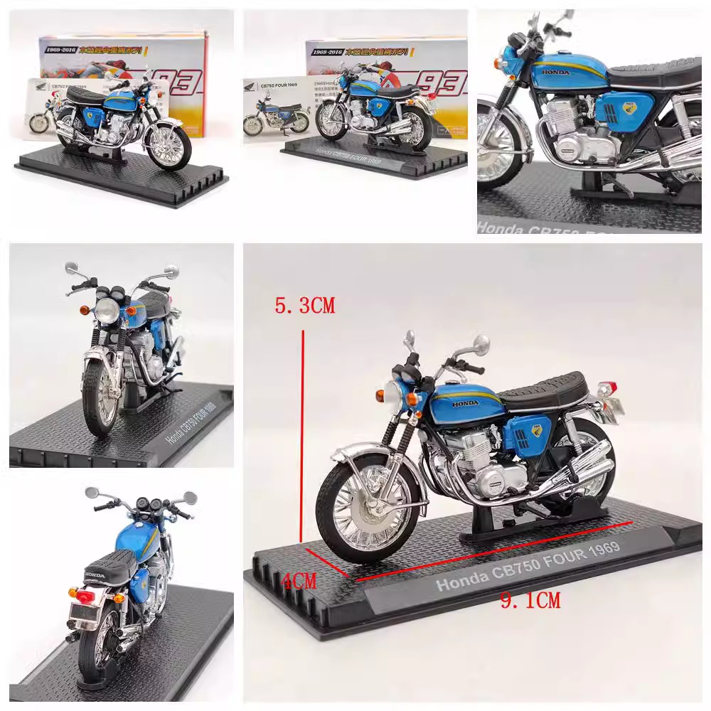 1/24本田 HONDA重机车摩托车合金模型 CB750/CB1100 R/CBR1000RR-图1