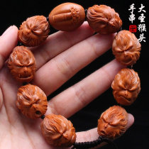 Suk olives nuclear carvings pure handmade engraving large seed Cheetian big Monkey Head Monkey Olive Hut HAND STRINGS THE MEN