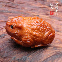 Zhoushan Su Artificial Olive Nuclear Sculpture Pure Hand Engraving Boutique Rebeast Gold Toad Single Seed Olive Hu Pendant Handlebar