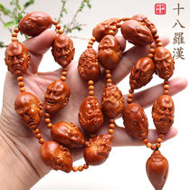 Olive nuclear carvings pure hand engraving large seed single-sided realistic  Rohan necklace olives juxtaway neck hanging men