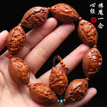 Olive nuclear carvings pure hand engraving large seed coated original pistachio with the Buddhas hand in olive hut strings of men
