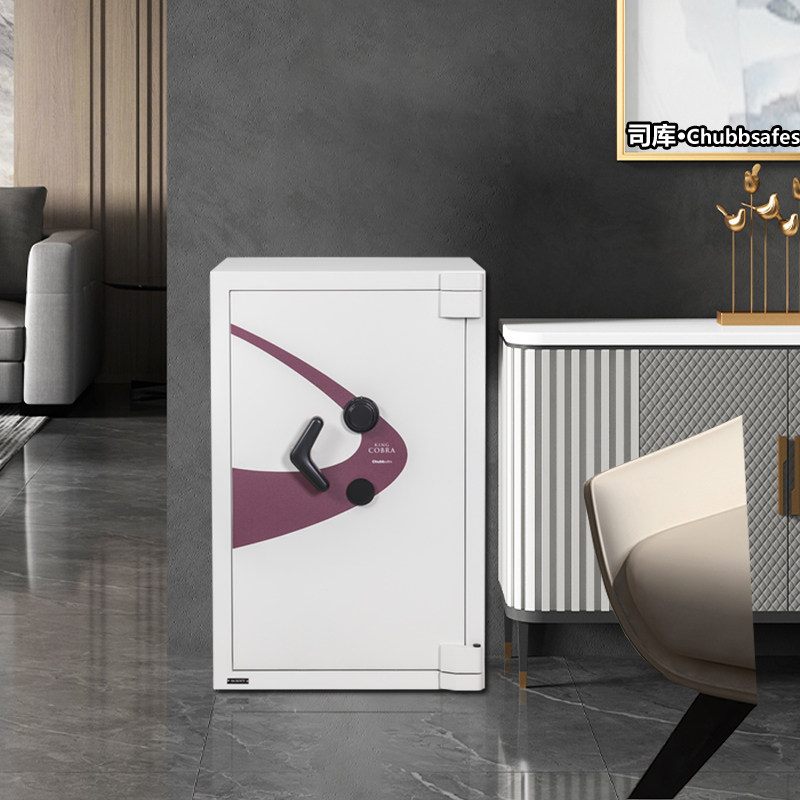 司库集宝Chubbsafes进口保险箱重型防火盗家用办公密码珠宝床头柜,淘宝优惠券,粉丝福利购,淘宝优惠卷