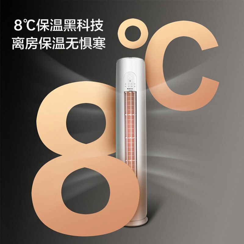 格力冷暖两用变频2匹新3级柜机 格力上海空调