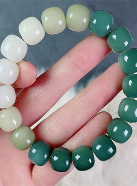 菩提根盘玩文玩白玉指柔珠