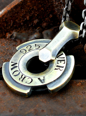 吊坠925纯银圆形项链男士太角链