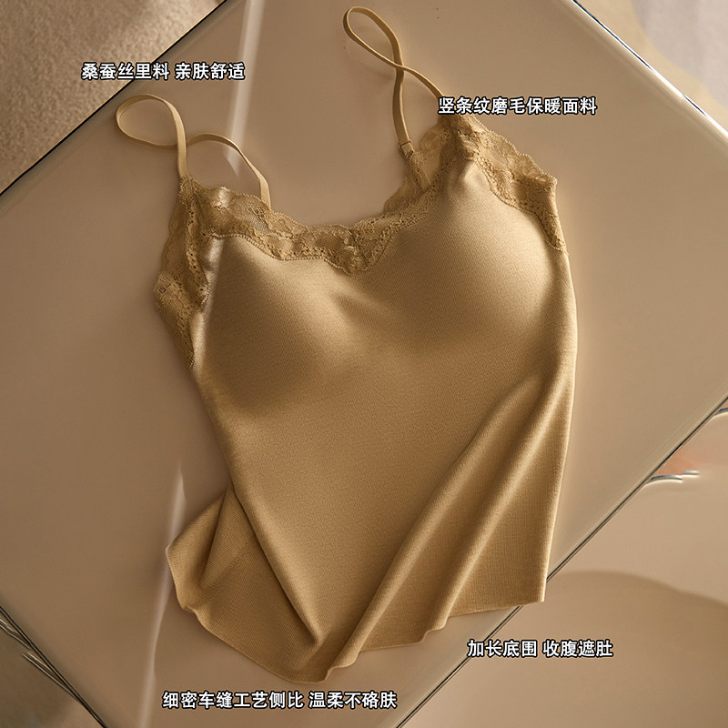 秋冬保暖内衣背心吊带女磨毛自发热带胸垫2025新款美背打底上衣,淘宝优惠券,粉丝福利购,淘宝优惠卷