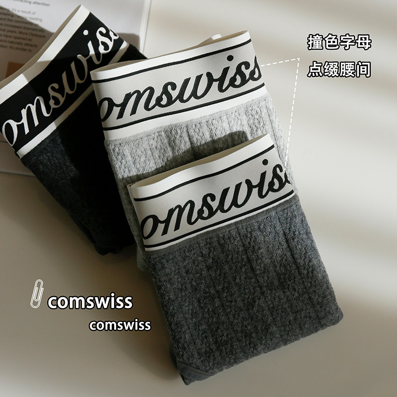 7A抑菌裆内裤女生纯棉不夹臀中腰简约秋冬运动字母三角短裤3条装,淘宝优惠券,粉丝福利购,淘宝优惠卷