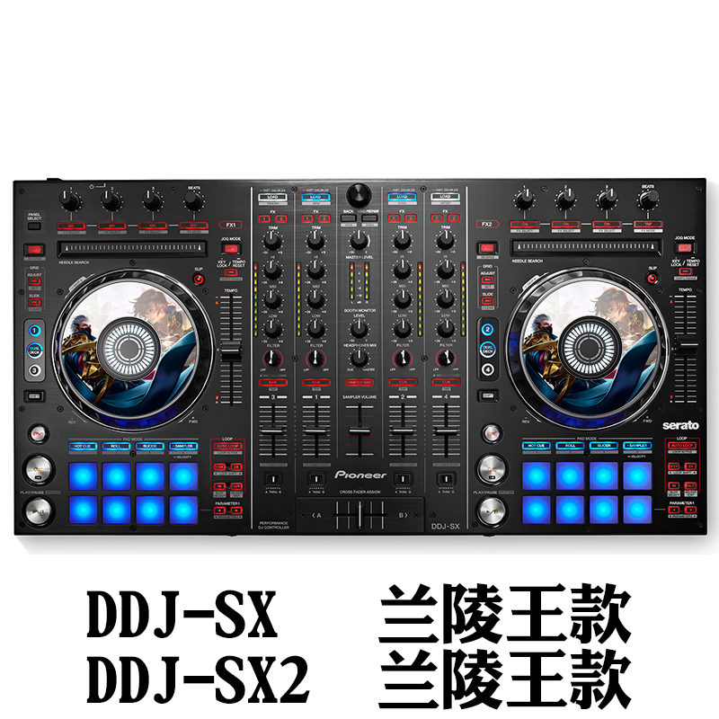 先锋DDJ-SB SB2 SB3 RB SR2 SX SX2 RX RX2控制器打碟机转盘贴纸-图0