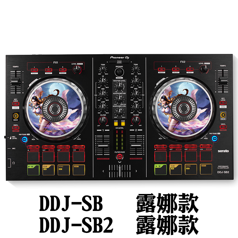 先锋DDJ-SB SB2 SB3 RB SR2 SX SX2 RX RX2控制器打碟机转盘贴纸-图2