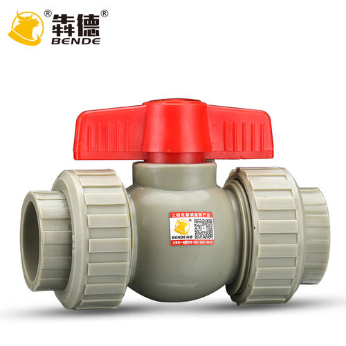 灰色PPR双活接全塑球阀20ppr化工耐腐蚀25 32 40 50 63 75 90 - 图3