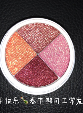 colourpop土豆泥60眼部