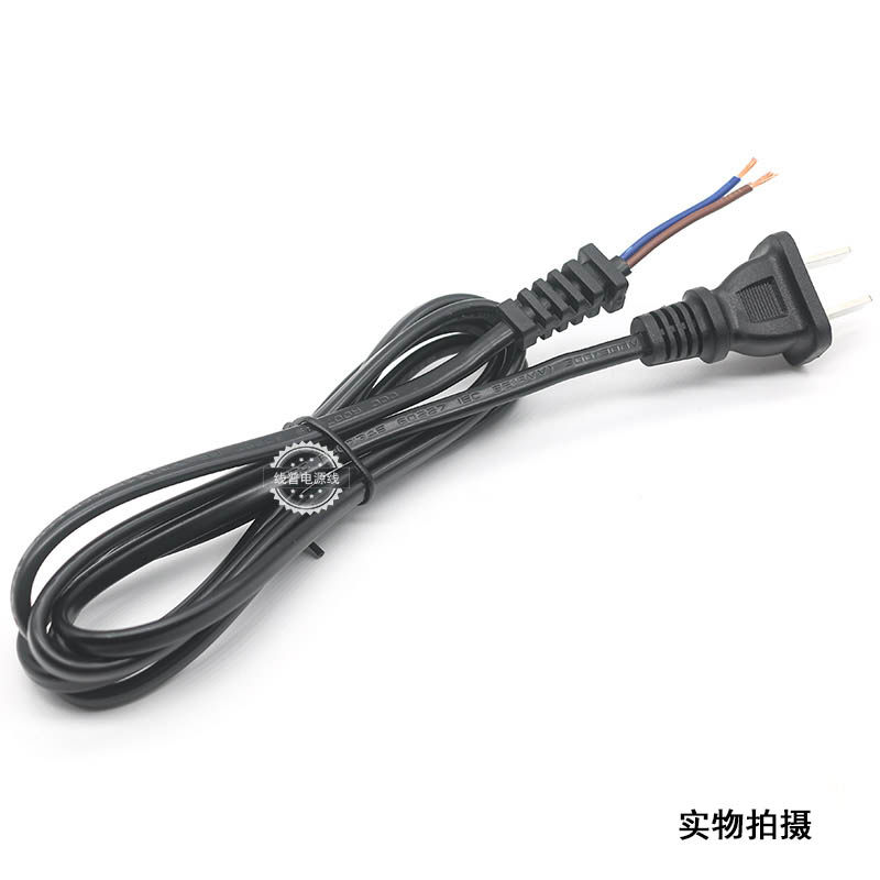 纯铜国标两插线卡电源线2芯尾卡全铜6.5*8.5mm裸尾单头AC浸锡上锡,淘宝优惠券,粉丝福利购,淘宝优惠卷