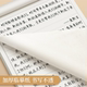 Handwritten regular script calligraphy for adult students