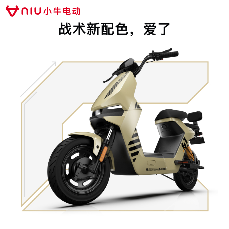 【直播间抢惊喜】小牛电动新品F100电动车新国标通勤电瓶车电自-图3