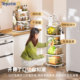 Yeya kitchen vegetable storage rack is floor-mounted and multi-layered
