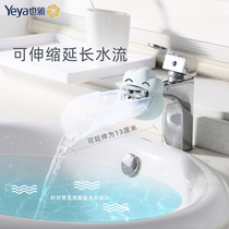 Also Elegant Tap Extension Child Cartoon Plastic Splash Water Catheter Baby Hand Wash Lengthened Sleeve Mouth Home