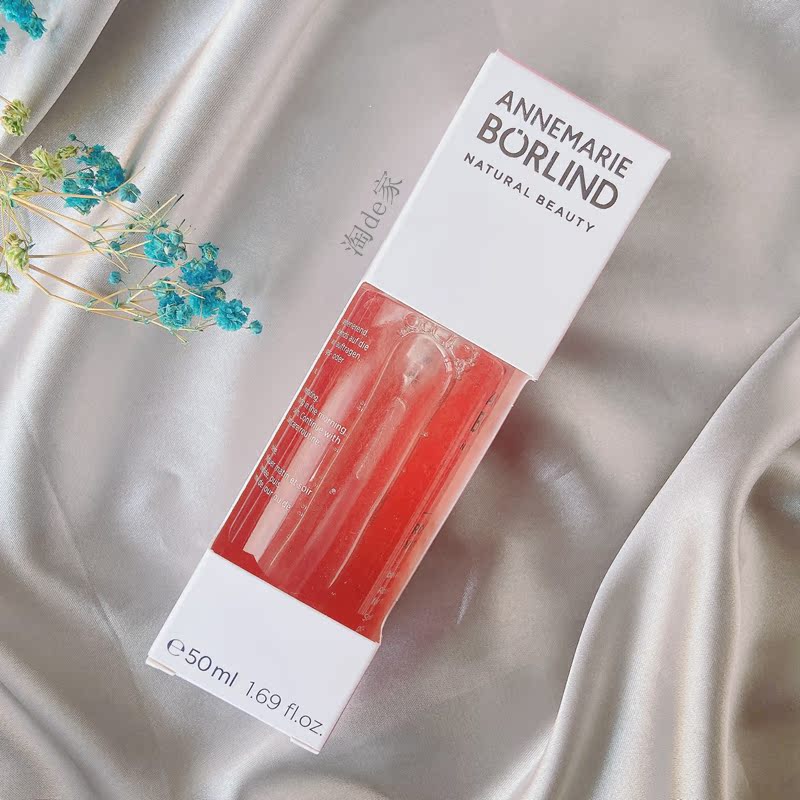 22年9月到期 德国annemarieborlind安娜柏林橙花蜜 玫瑰蜜精华 淘de家 淘优券 22年9月到期 德国annemarieborlind安娜柏林橙花蜜 玫瑰蜜精华 淘de家 淘优券