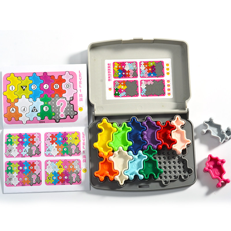 小乖蛋脑部总动员智力解题儿童益智玩具拼图逻辑思维桌面游戏,淘宝优惠券,粉丝福利购,淘宝优惠卷