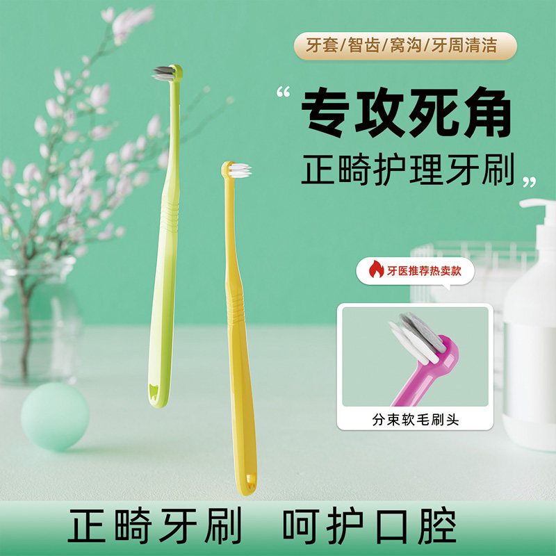 图4