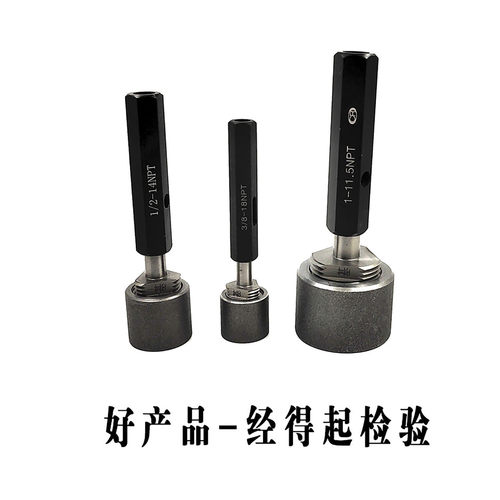 碳钢单螺口焊接管箍半螺纹单内丝接头NPTRCPT4分6分1寸ASME焊接头 - 图2