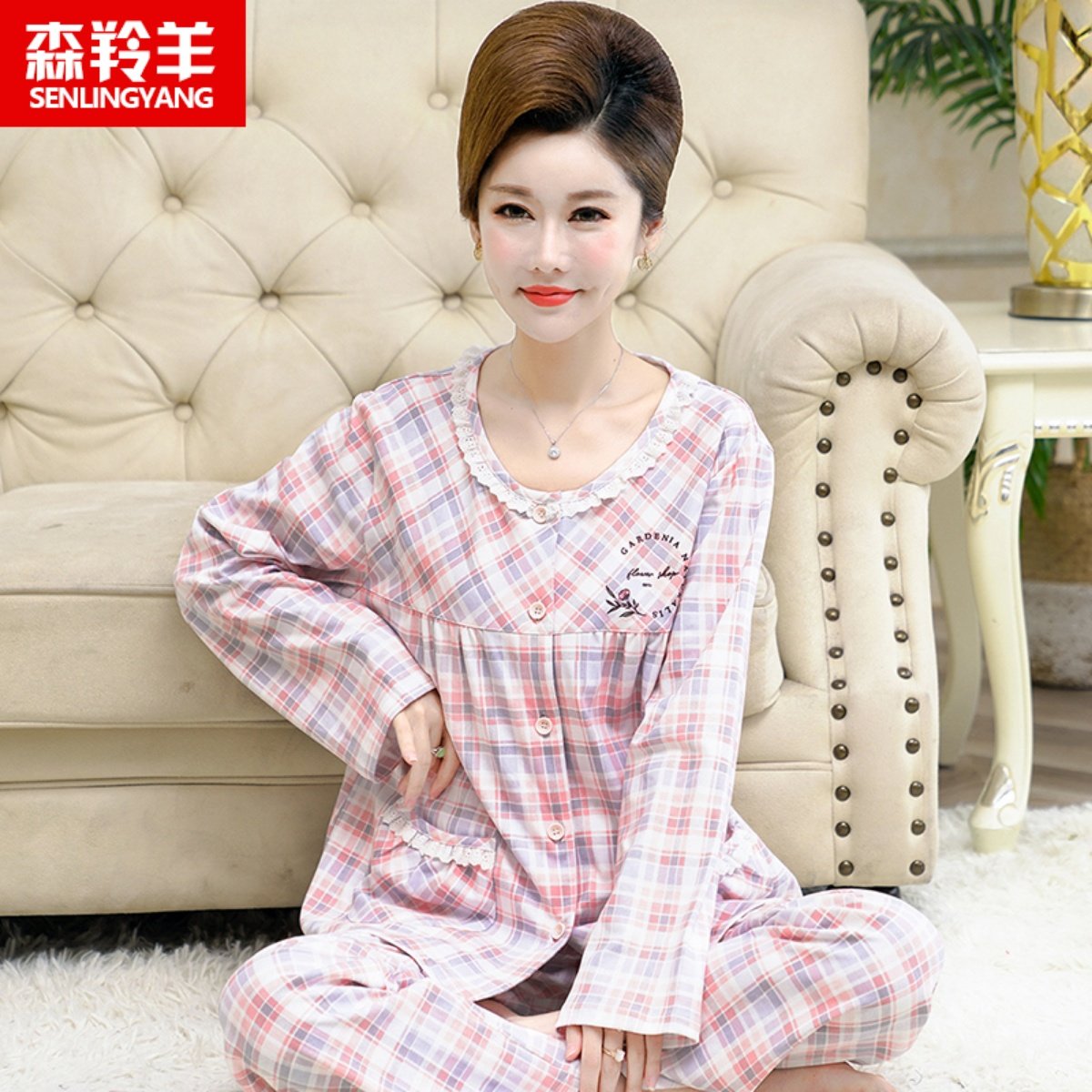 睡衣女士春秋季纯棉长袖家居服宽松加肥加大码中老年妈妈开衫套装,淘宝优惠券,粉丝福利购,淘宝优惠卷