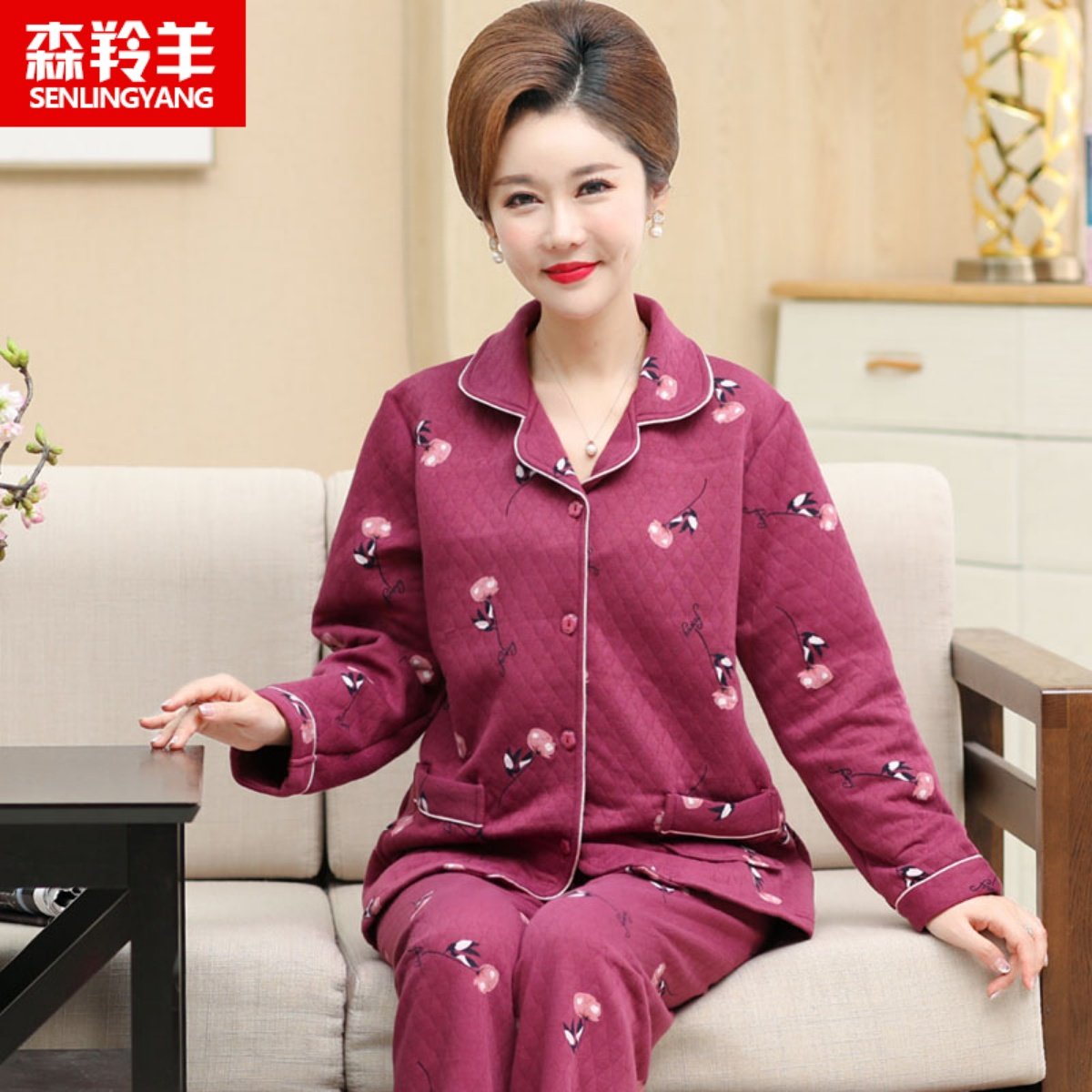 妈妈女士睡衣秋冬季纯棉加厚保暖空气棉夹层薄夹棉可外穿格子套装,淘宝优惠券,粉丝福利购,淘宝优惠卷